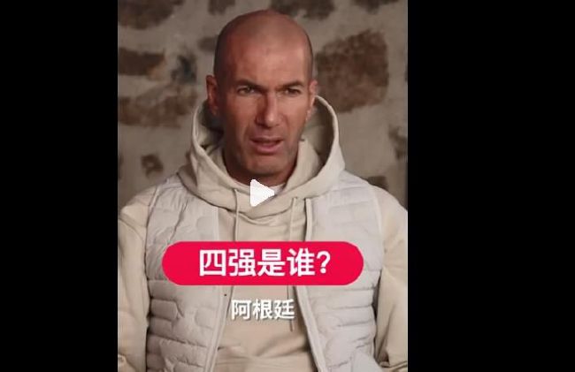 久久综合色天天久久综合图片