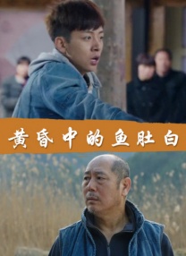 久久综合色天天久久综合图片