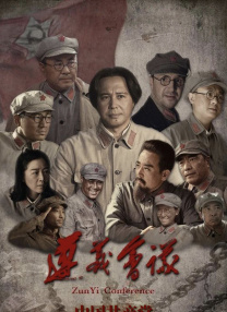 久久综合色天天久久综合图片
